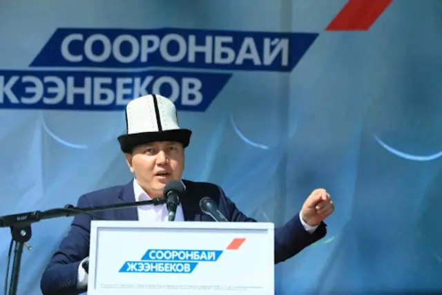 2017-жылы президенттикке талапкер “Сооронбай Жээнбековду” колдоорун айтып чыккан.