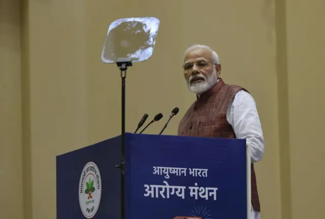 बीजेपी ने लोकसभा चुनाव के घोषणापत्र में आयुष्मान भारत योजना को वरिष्ठ नागरिकों के लिए विस्तार देने की बात कही थी.