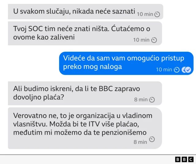 Skrinšot razgovora sa kriminalcem na aplikaciji Signal. SOC tim je operativni bezbednosni centar – tim za sajber bezbednost sa zadatkom da nadzire pretnje