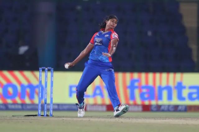 राधा यादव