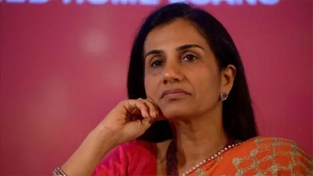 చందా కొచ్చర్