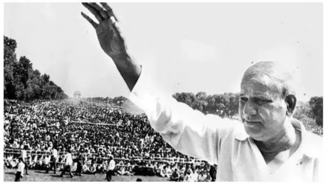 कांशीराम