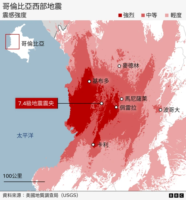 地图：哥伦比亚西部地震（10/8/2026）震感强度分布