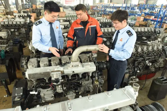 சீன பொருளாதாரம்