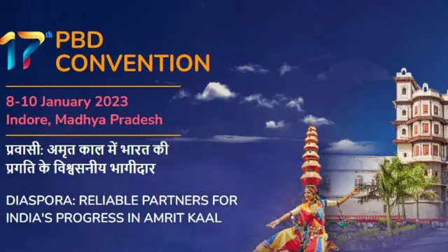 ਪ੍ਰਵਾਸੀ ਭਾਰਤੀ ਦਿਹਾੜਾ