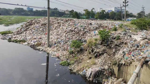 লবণদহ নদী