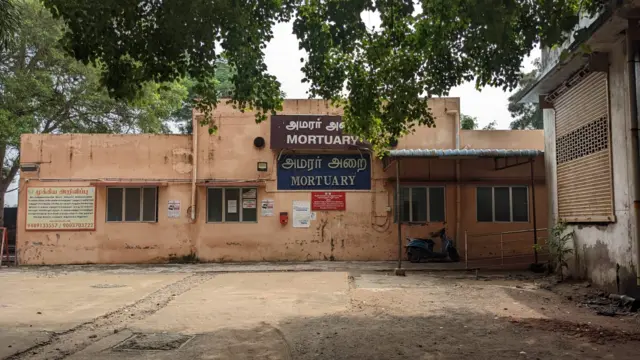 17 வயது கால்பந்து வீராங்கனை தவறான சிகிச்சையால் மரணம்