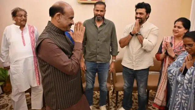 બીબીસી ગુજરાતી, આરયુપીપી, ગુજરાત