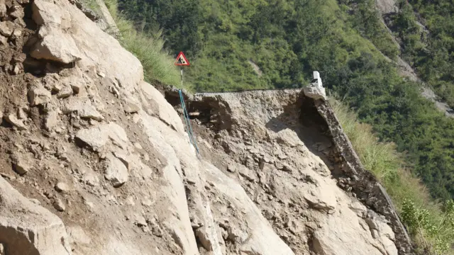 बीपी राजमार्ग