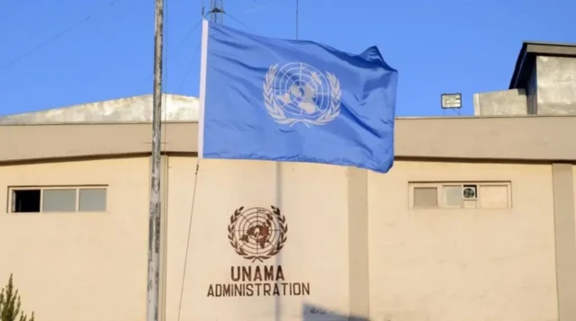 د یوناما رپوټ کې ویل شوي، له دې سره ''د افغانستان ناوړه اقتصادی او بشري وضعیت نور هم پیچلی شي.''