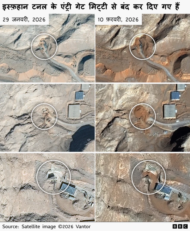 ईरान परमाणु कार्यक्रम 