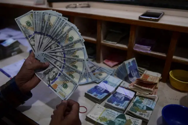 रेमिटेंस