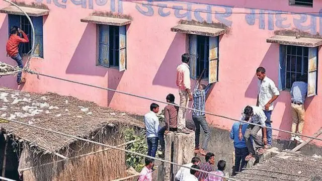 పాత చిత్రం