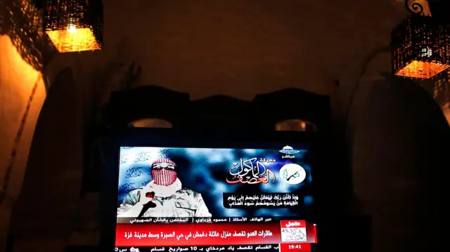 አቡ ኡቤይዳ በቲቪ እና በራሱ የቴሌግራም ቻናል ላይ መግለጫ ይሰጣል 