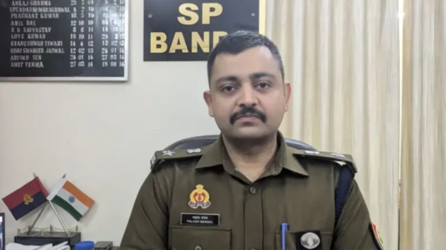 ਬਾਂਦਾ ਪੁਲਿਸ ਸੁਪਰਿਟੇਂਡੈਂਟ ਪਲਾਸ਼ ਬਾਂਸਲ