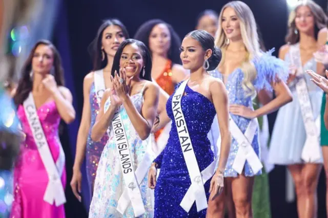 ఎరికా రాబిన్