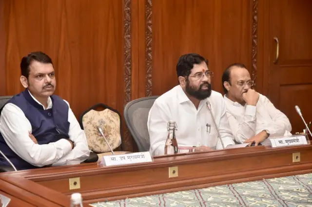 राज्य मंत्रिमंडळ