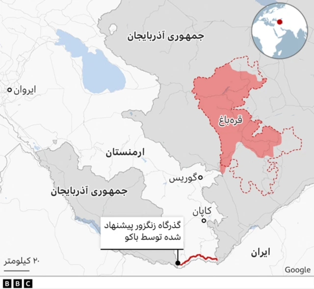 مرز کوتاه ارمنستان با ایران میان خاک جمهوری آذربایجان و جمهوری خودمختار نخجوان که بخشی از جمهوری آذربایجان است، قرار گرفته است. احداث گذرگاهی که جمهوری آذربایجان به آن زنگزور میگوید از دیرباز خواسته این کشور بوده است