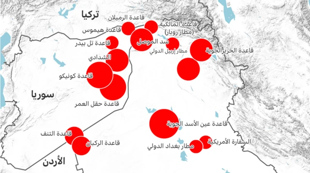 صور الأقمار الصناعية تؤكد وجود القاعدة العسكرية الأمريكية المستهدفة داخل الأردن - BBC News عربي