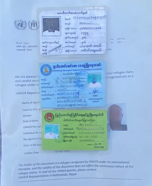 रोहिन्ज्याहरूलाई यूएनएससीआरले दिएको शरणार्थी मान्यता र म्यान्मारले दिएका कागजात