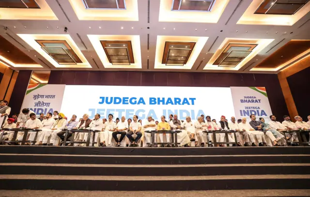 इंडिया आघाडी