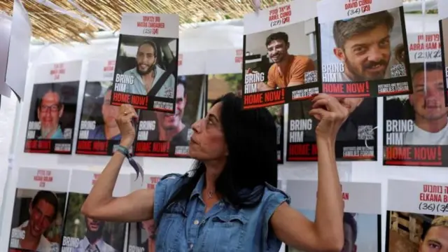 ఇజ్రాయెల్