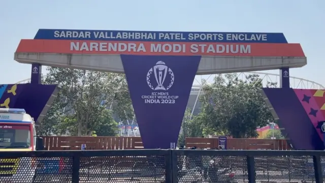 अहमदाबाद