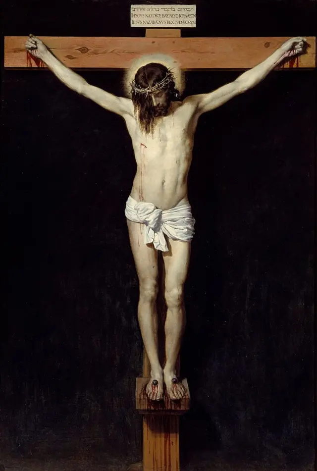 இயேசுவின் சிலுவை