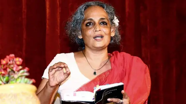 అరుంధతీ రాయ్ 