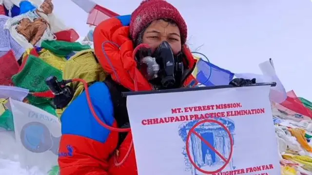 సంగీతా రోకాయా