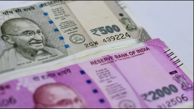 రుణమాఫీ