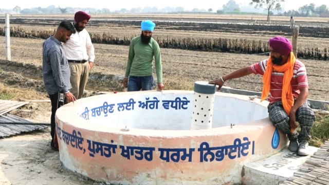 ਕਿਸਾਨੀ ਸੰਘਰਸ਼ 