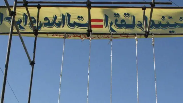 جمهوری اسلامی ایران از سال ۲۰۱۸ تاکنون، روندی صعودی در اجرای اعدامها داشته است.