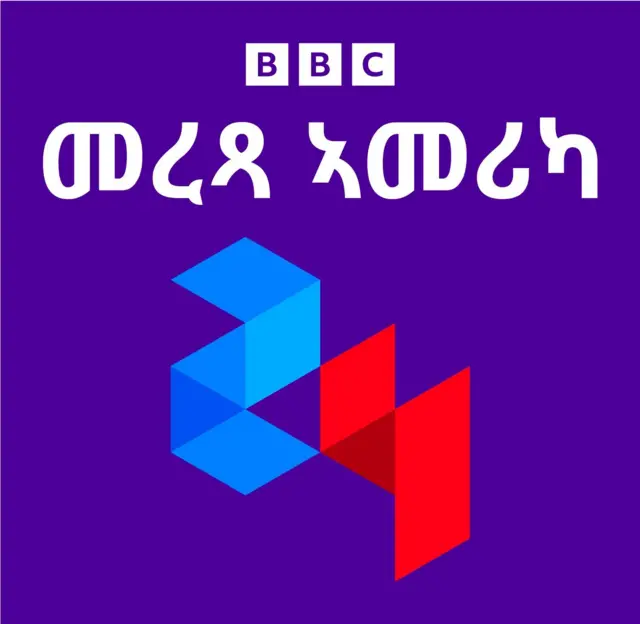 መረጻ ኣመሪካ 2024