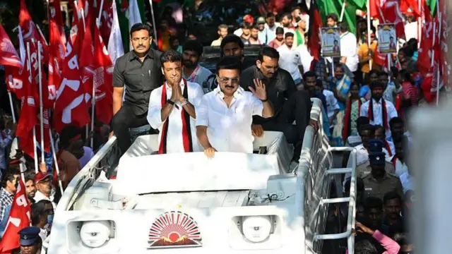 డీఎంకే 