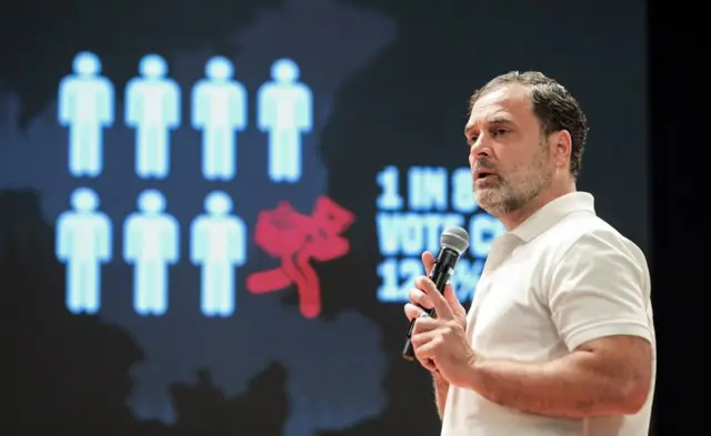 राहुल गांधी