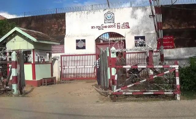 နိုင်ငံရေး အကျဉ်းသားတွေ ရိုက်နှက်ခံရတာတွေ ရှိတဲ့ ပြည်အကျဉ်းထောင် (ပုံဟောင်း)