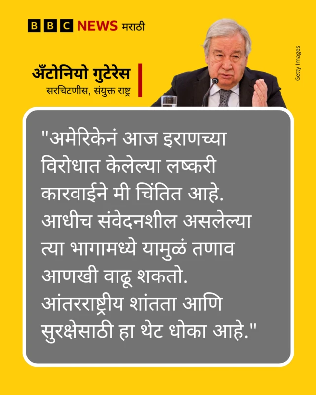 ग्राफिक्स