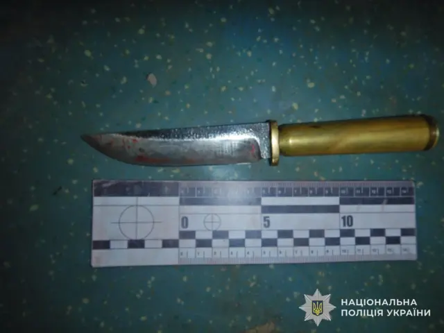Ніж, яким скоїли вбивство