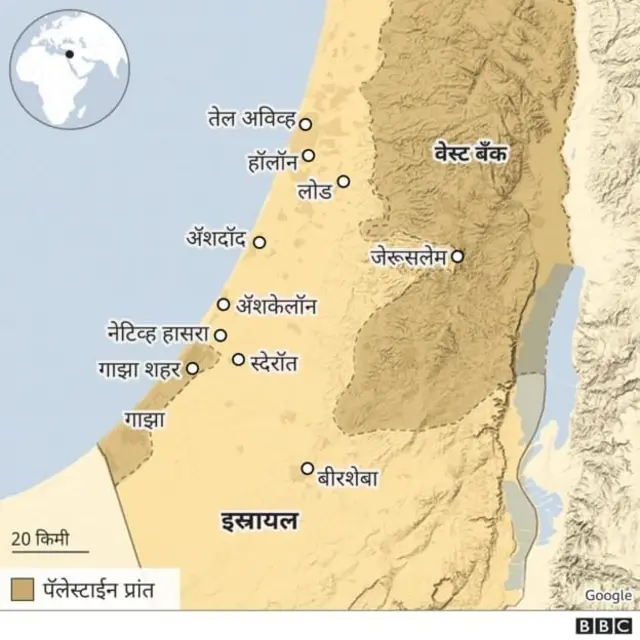 इस्रायल