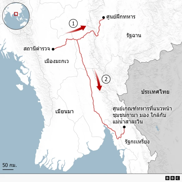 A map showing Win Zaw's route from being kidnapped to being front line combatants.