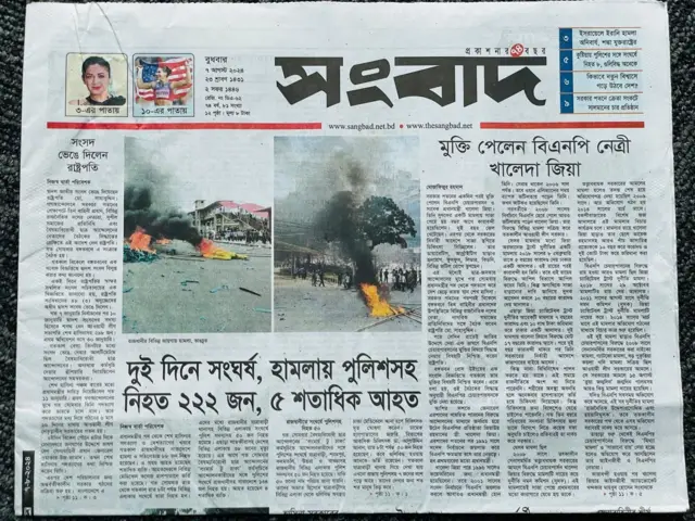 Bir yigit onlaynda ayollarga ogzaki jinsiy aloqa qiladi.