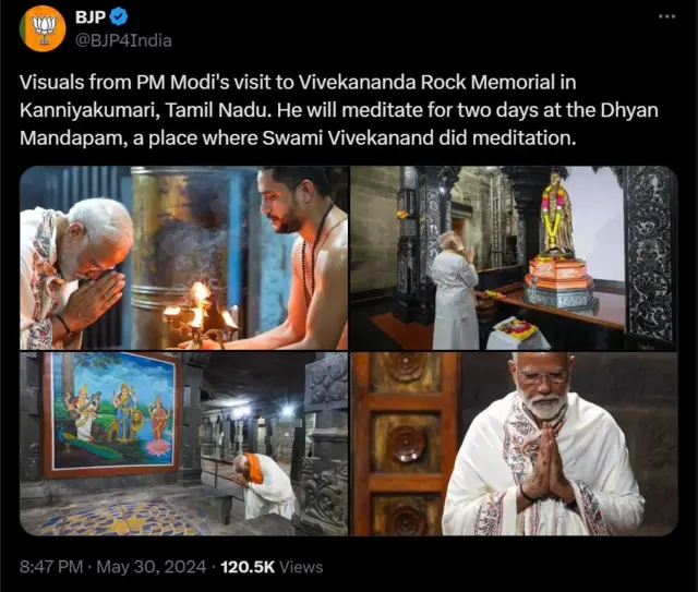 நரேந்திர மோதி