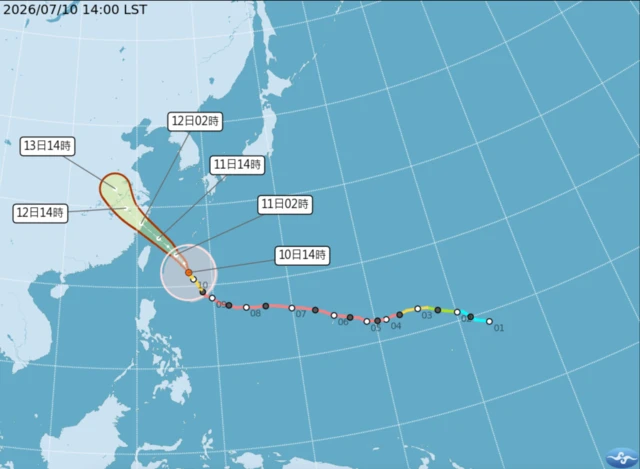 中央气象署发布台风巴威路径图
