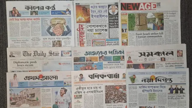 সংবাদপত্র