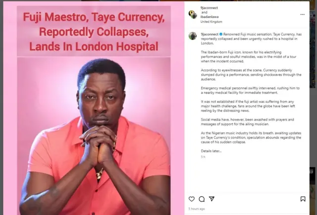 Aworan Taye Currency