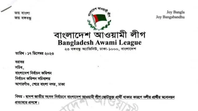 VKda dushda yalangoch VKda dushda yalangoch