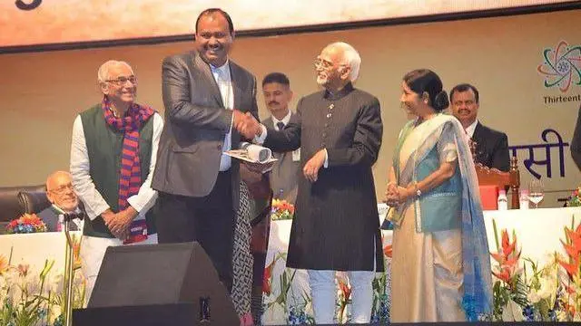 ద లాస్ట్ ఫ్రెండ్ 