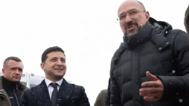 Шмигаль і Зеленський 