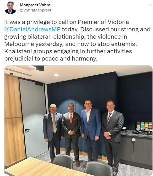 ਅਕਸਟ੍ਰੇਲੀਆ